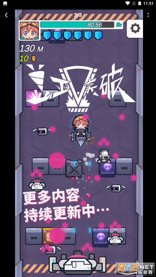 ����ͻ������������v0.1 ���°��ͼ0