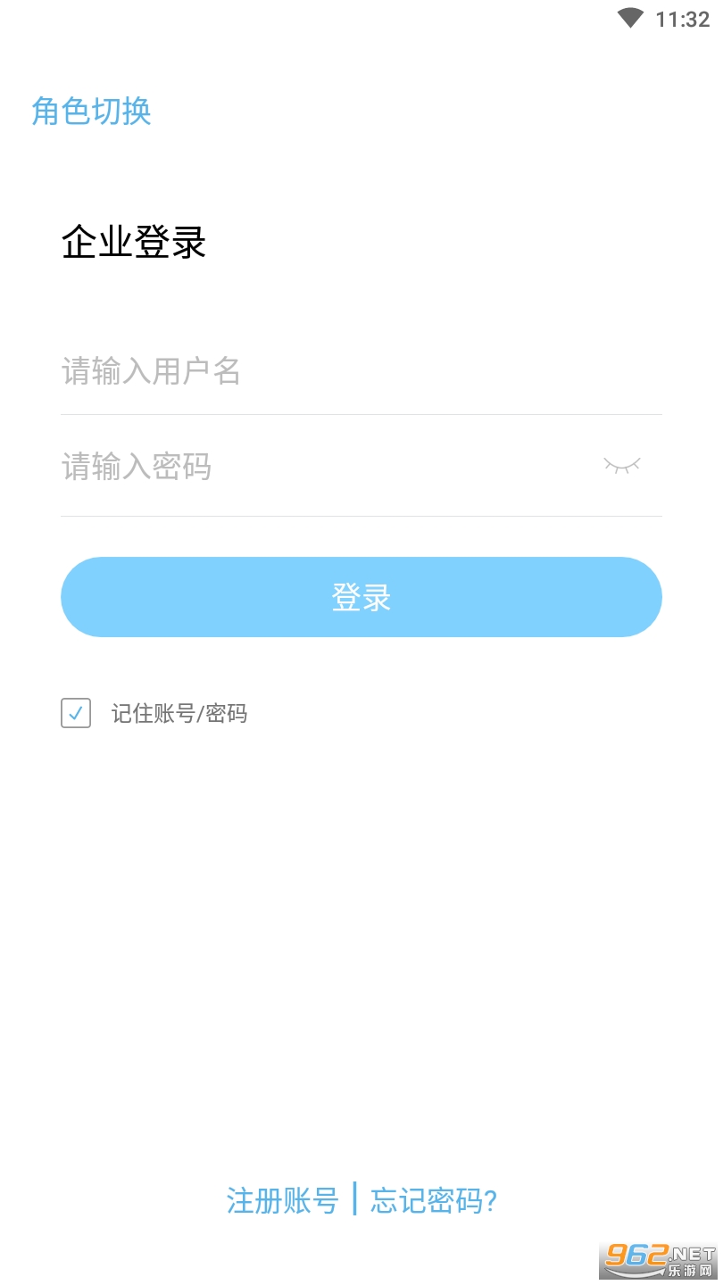 ��ͨ�˲����ٷ���v8.4.0 ���°��ͼ0