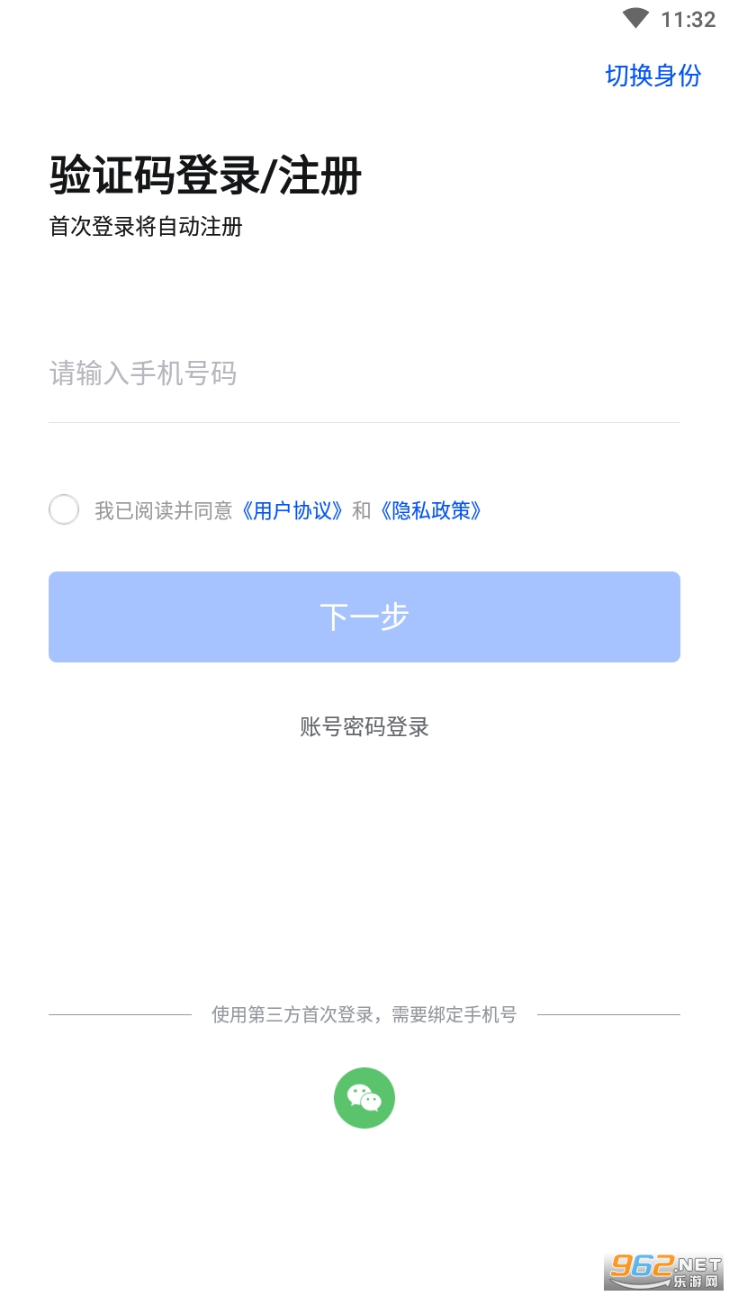 ��ͨ�˲����ٷ���v8.4.0 ���°��ͼ1