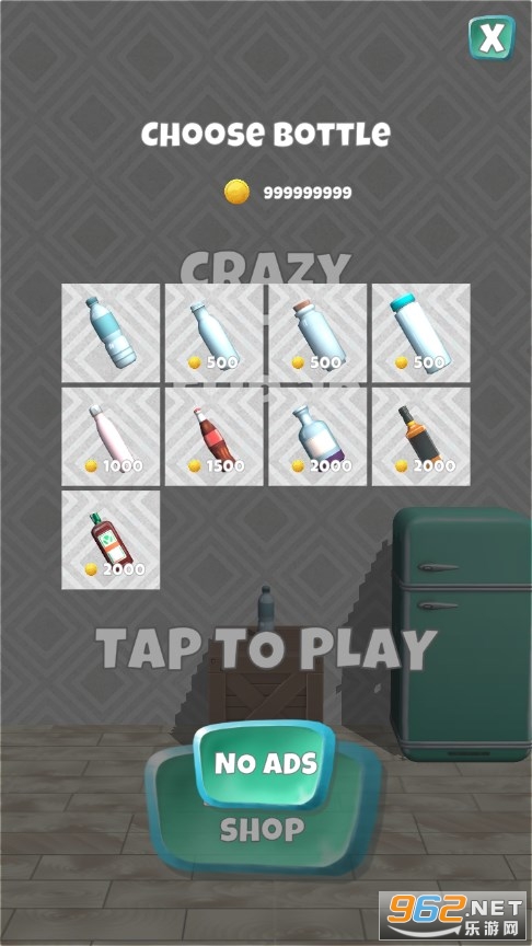 ����ƿ�ӷ�ת3D���޽�Ұ��ͼ1