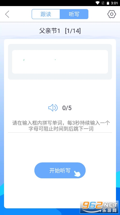 ����100app�ٷ���v5.5.60010��ͼ1