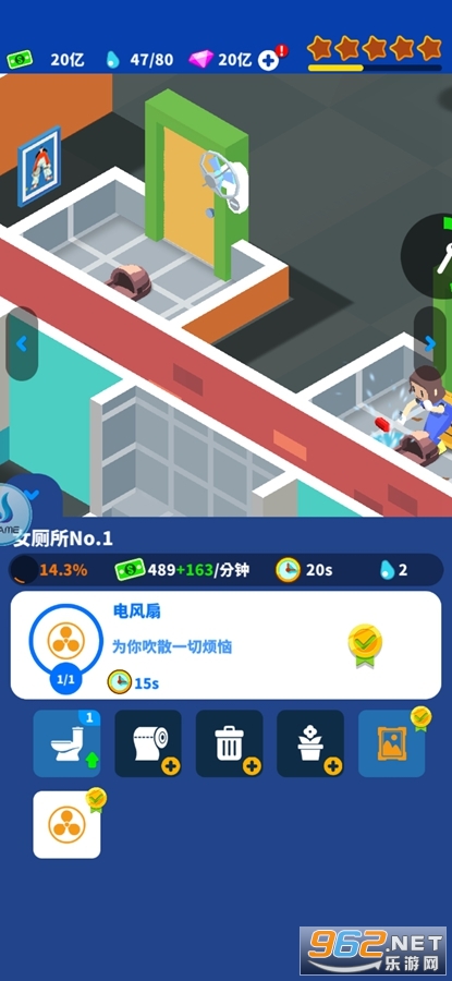 ��Ҫ�ϲ������޳�Ʊ���ͼ1