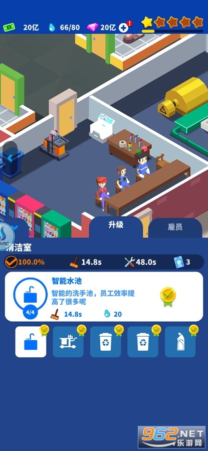 ��Ҫ�ϲ������޳�Ʊ���ͼ3