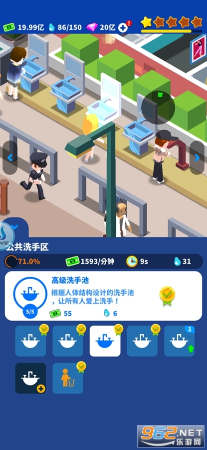 ��Ҫ�ϲ������޳�Ʊ���ͼ4
