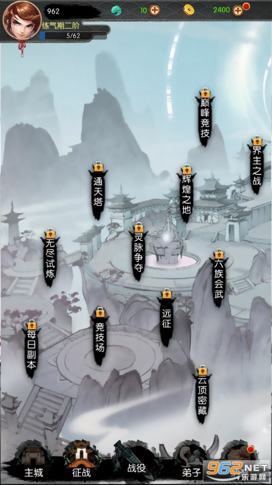 �޾�����̫֮��������Ϸ��ͼ4
