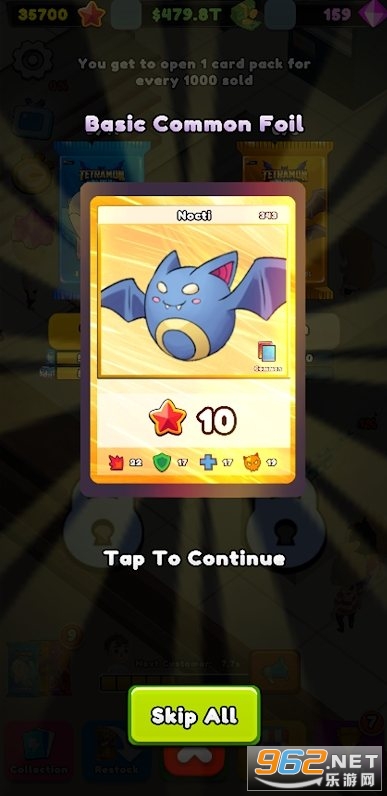 ���ÿ��Ƶ���TCGCardTycoon��ͼ1