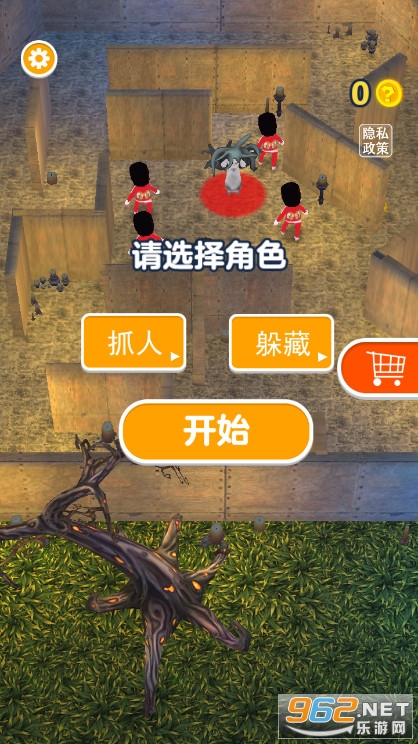 战地躲猫猫模拟器免广告版截图0