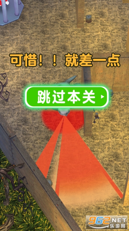 战地躲猫猫模拟器免广告版截图3