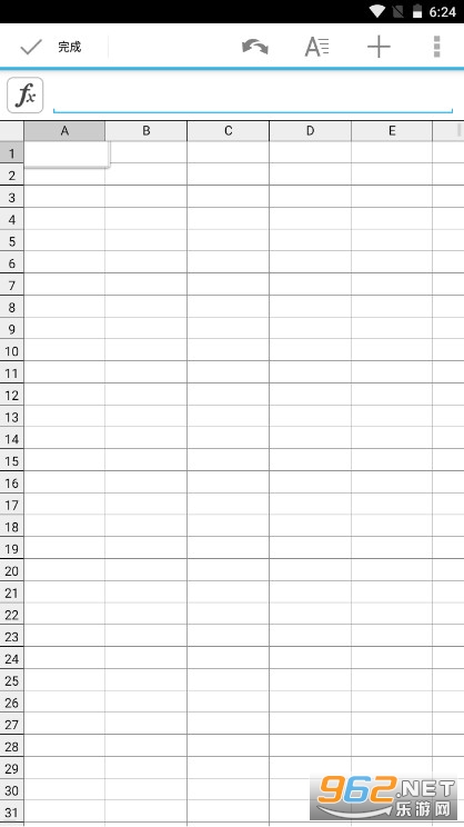 Quickoffice���İ��ͼ3