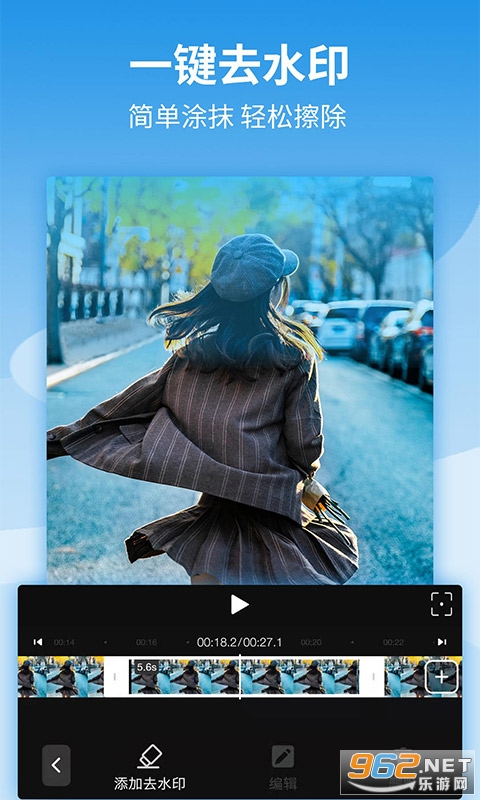 Ӱ������Ƶ�༭APPv1.2.9 �ֻ����ͼ1