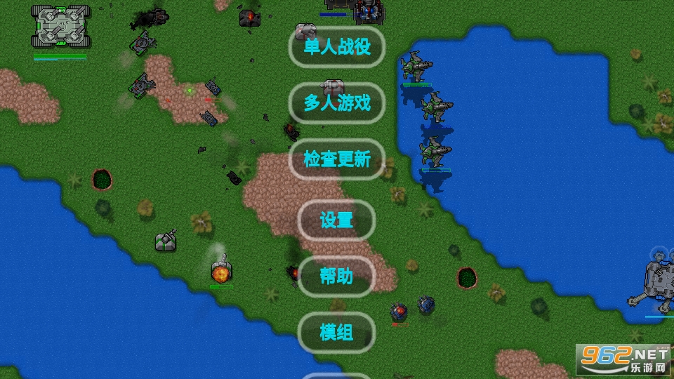 ����ս��Ⱥ����Ϸ�ֻ��� v1.14��ͼ5