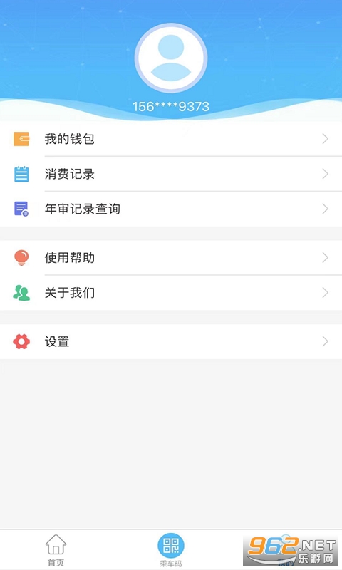 ������������������ͼ2