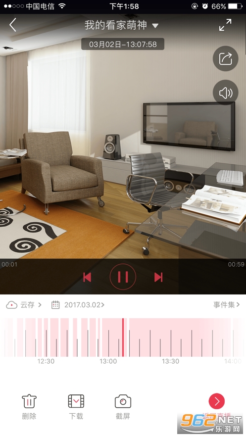 ���뿴�ұ�app�ٷ���v2.9.30��ͼ2