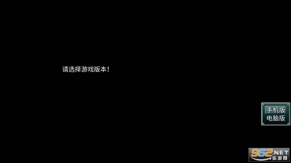 �µ�����������Ϸ���°��ͼ2