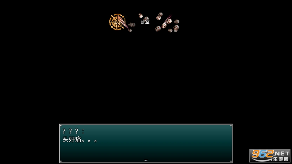 �µ�����������Ϸ���°��ͼ0