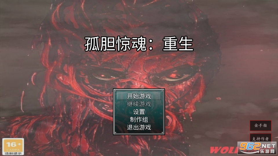 �µ�����������Ϸ���°��ͼ7
