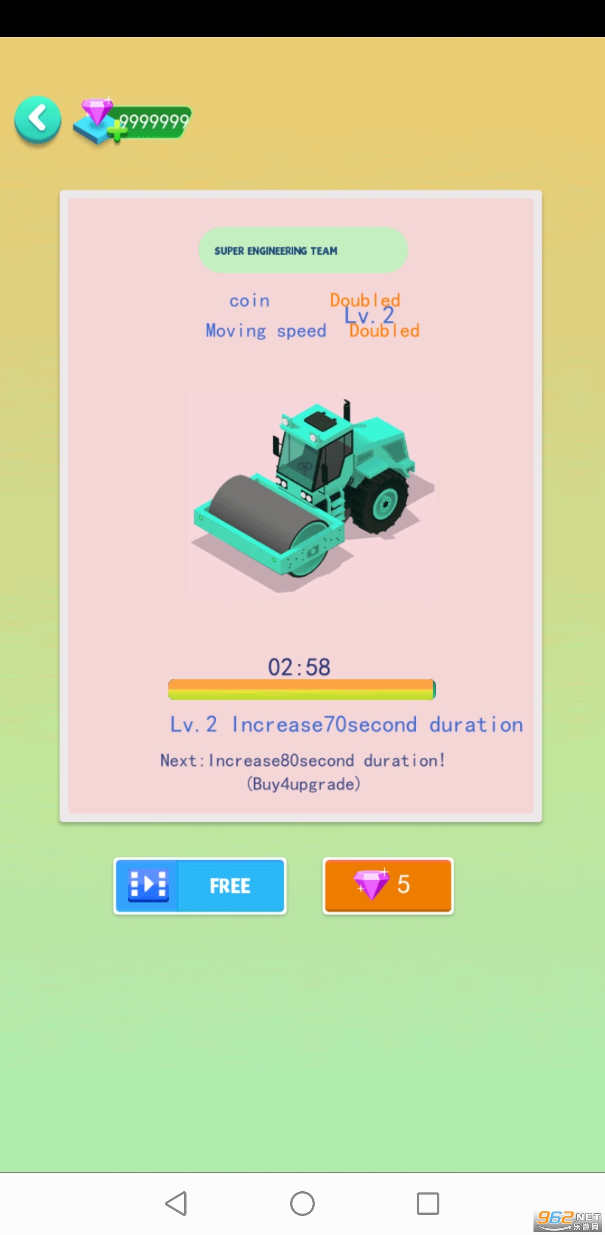 ���ý�������������v3.0��ͼ1