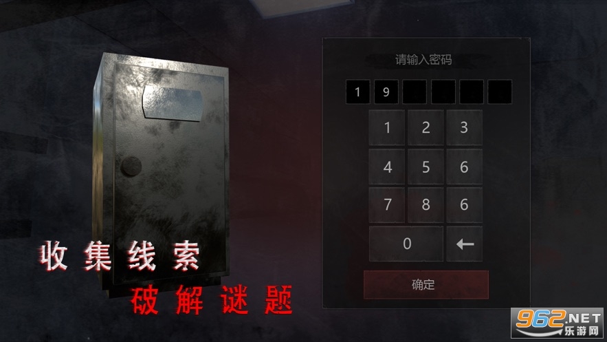 �޾�ج�ι�ҽ‪Ժ‬ios���ͼ1
