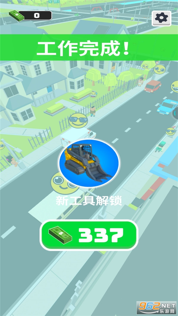 ��������ھ�����°��ͼ0