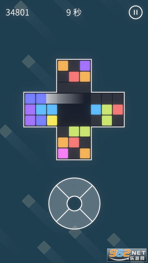 ʮ�ַ�����Ϸ��׿��v1.0.1��ͼ0