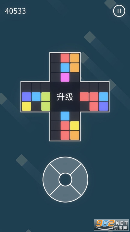 ʮ�ַ�����Ϸ��׿��v1.0.1��ͼ1