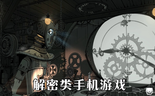 谷歌浏览器(Chrome)