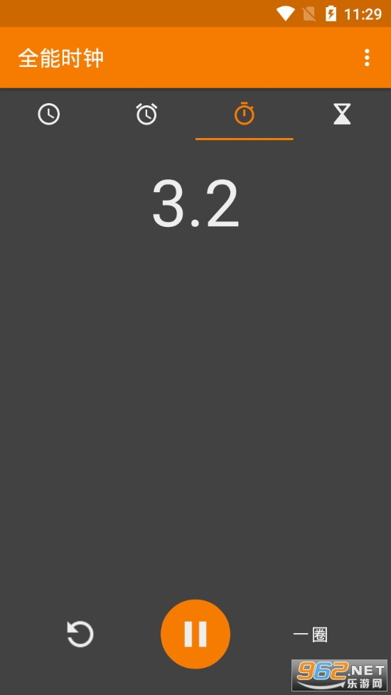 ȫ��ʱ��app���°�v1.5.6��ͼ2