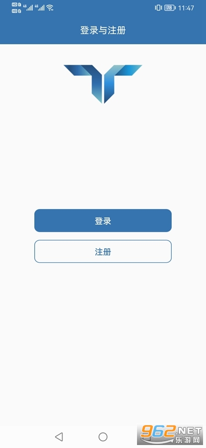 TaoTao���°汾v6.3.8��ͼ4