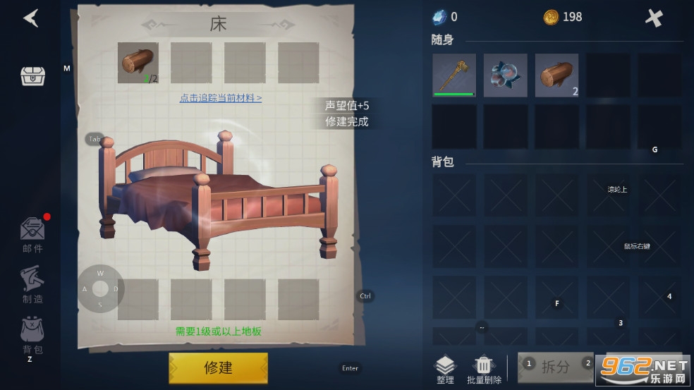 ��ԭ�����߰�׿���ͼ5