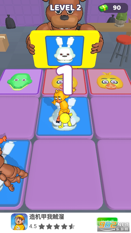 Bear Party�����ɶԽ�ͼ3