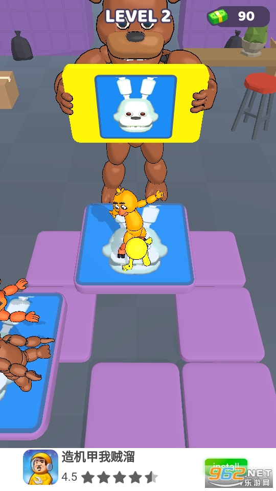 Bear Party�����ɶԽ�ͼ2