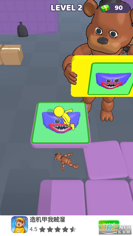 Bear Party�����ɶԽ�ͼ1