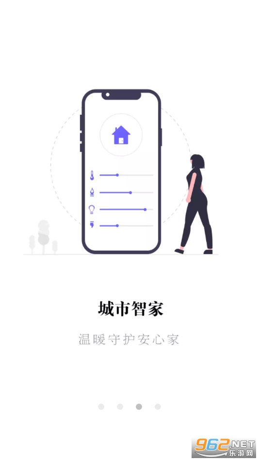 ����tv app�ֻ��� v5.1.0��ͼ0