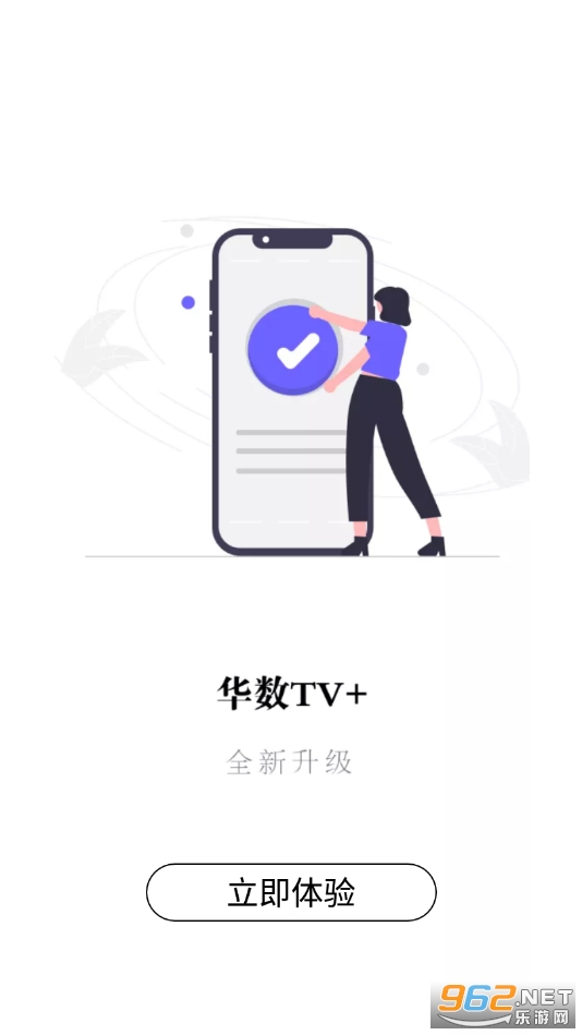 ����tv app�ֻ��� v5.1.0��ͼ1