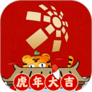 ����tv app
