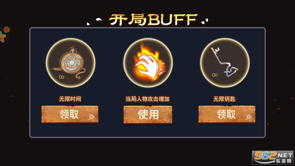 ��������è��Ϸ�ֻ��� v1.0��ͼ0