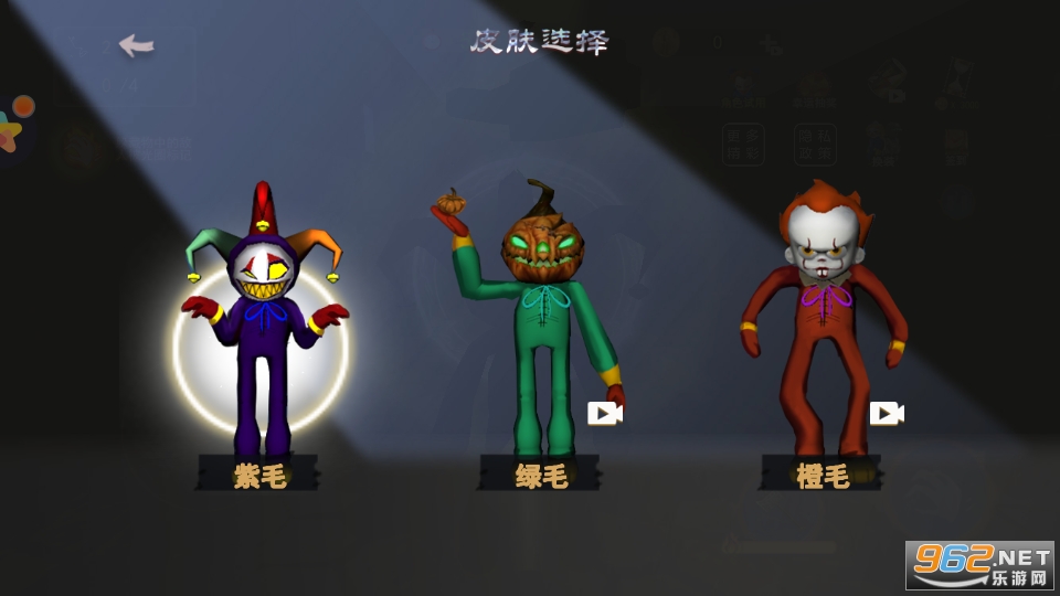 ��������è��Ϸ�ֻ��� v1.0��ͼ1