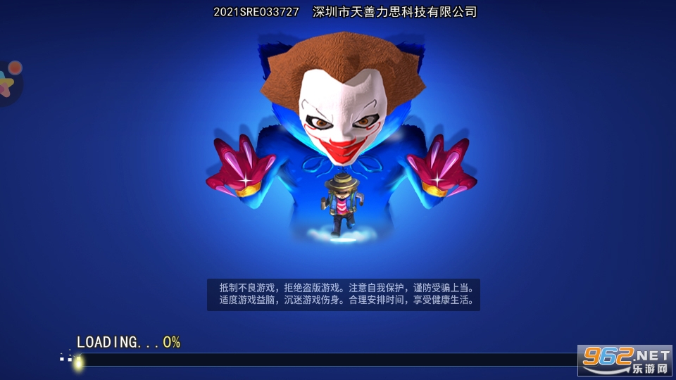 ��������è��Ϸ�ֻ��� v1.0��ͼ4