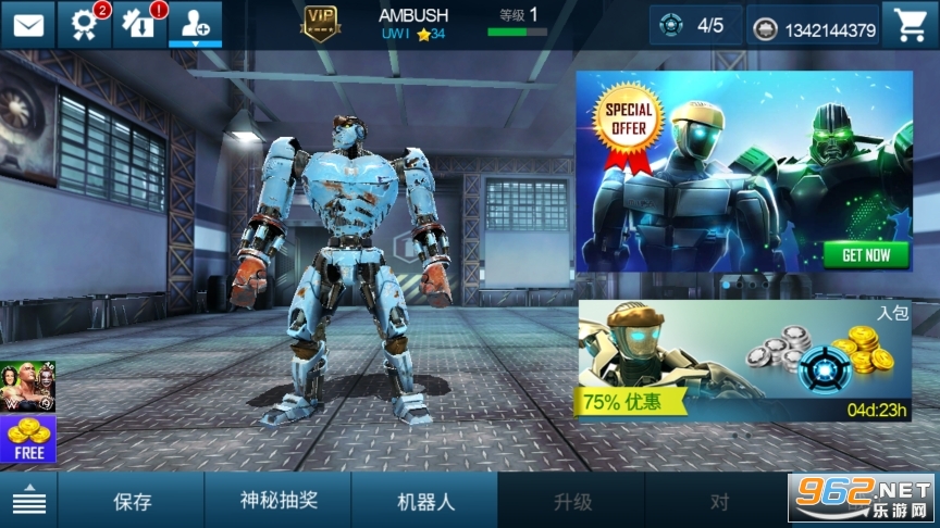 ���׸�ȭ���������ȭ���޸İ�v109.109.108 ���İ��ͼ0