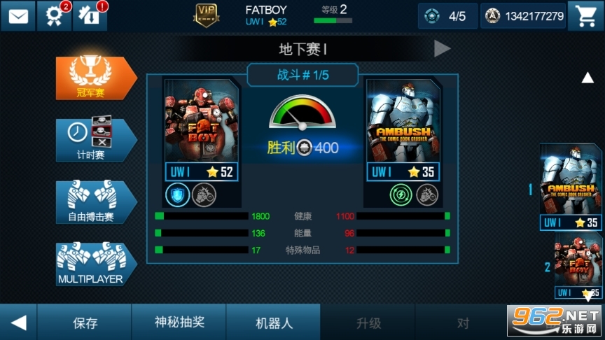 ���׸�ȭ���������ȭ���޸İ�v109.109.108 ���İ��ͼ4