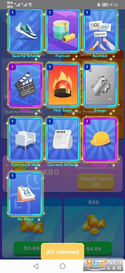 �������ӵ۹�������ʯ��v7.11��ͼ2