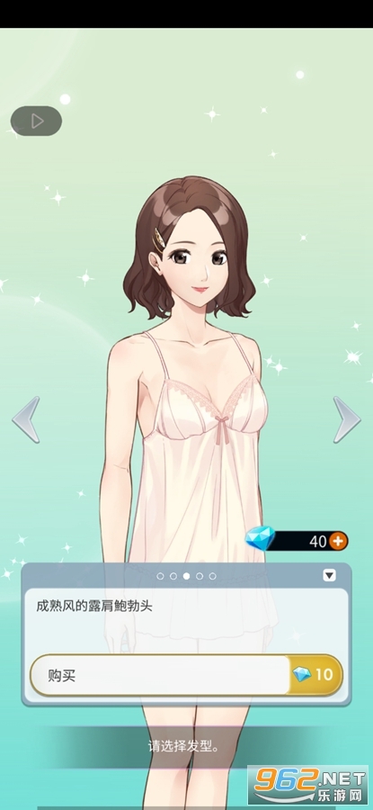 С���ѵ�������в���°�v1.0.8302��ͼ2