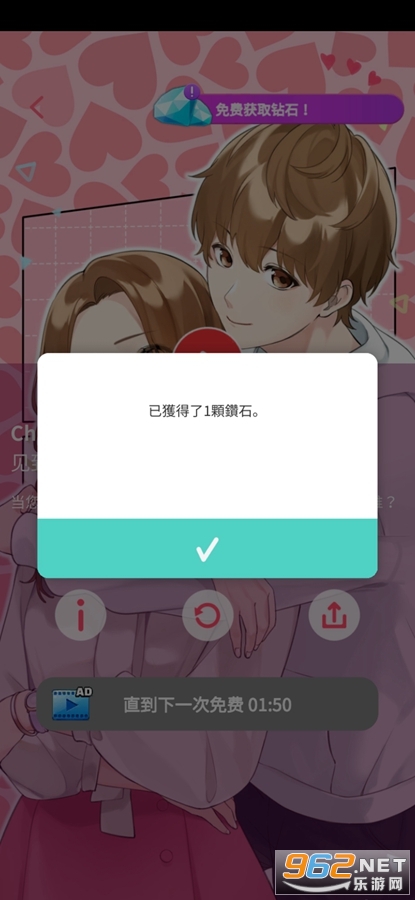 С���ѵ�������в���°�v1.0.8302��ͼ1