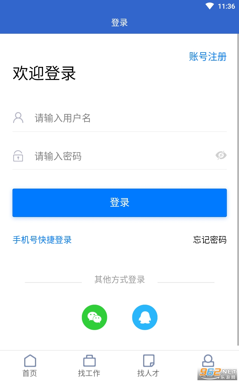 ���˲���appv1.5 ���°��ͼ1