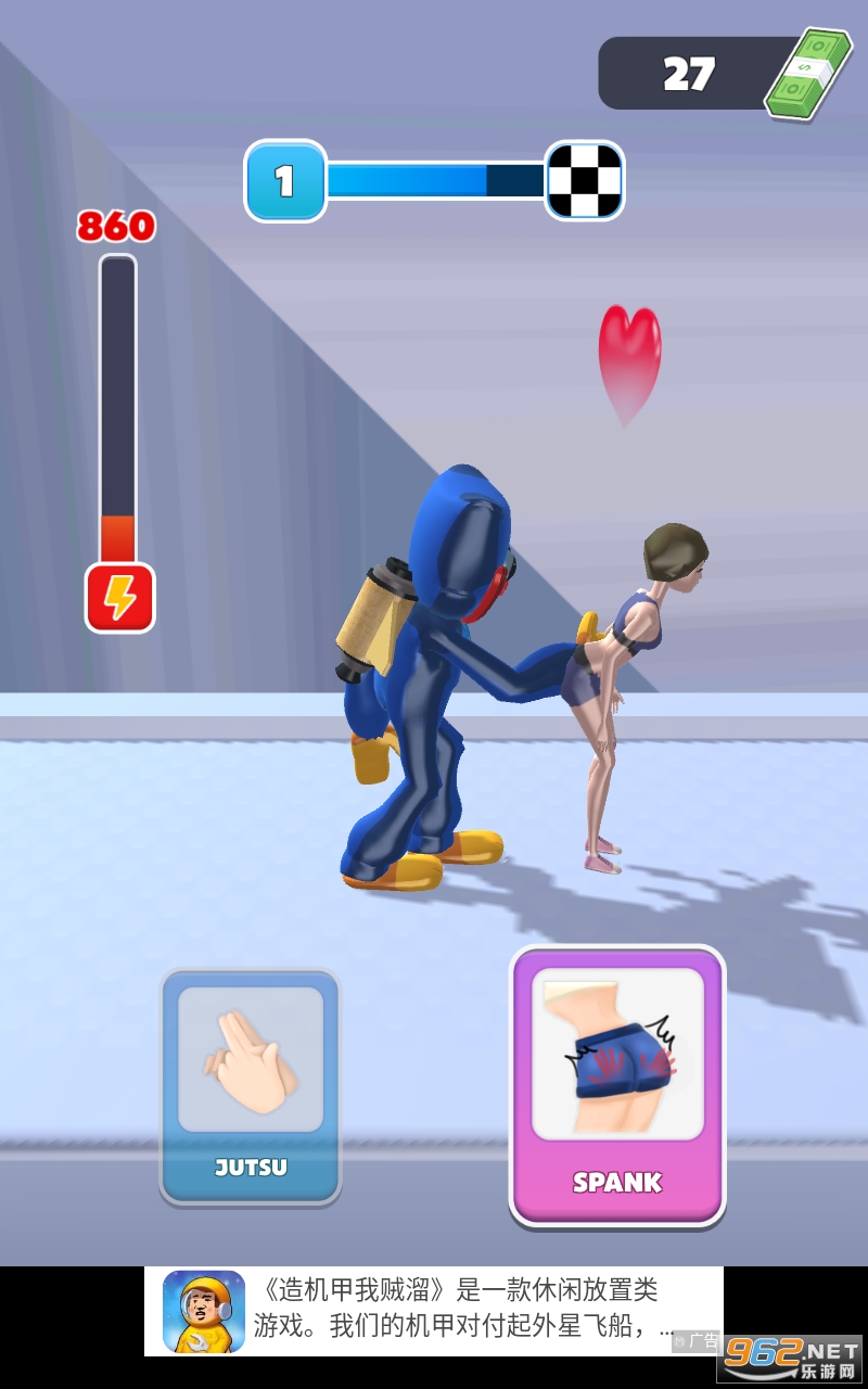 Poppy Money Run Rich Race 3D��Ϸ��ͼ1