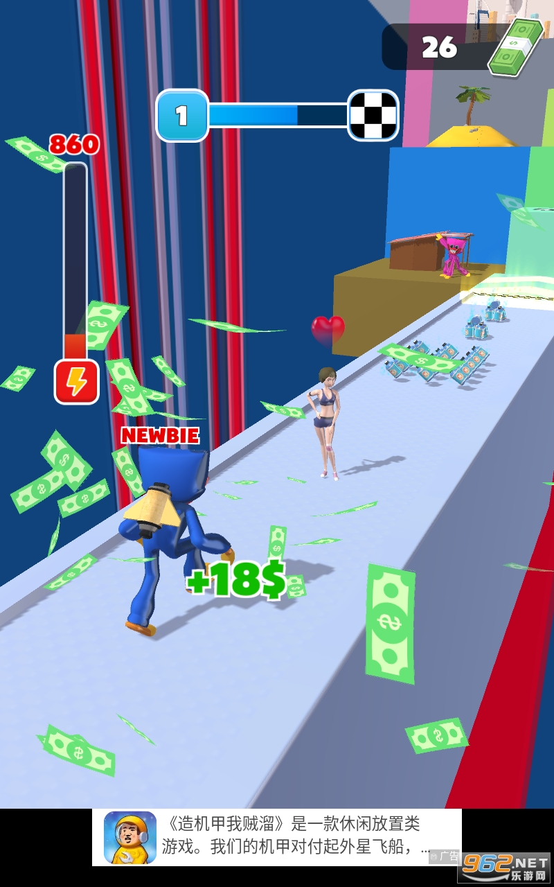 Poppy Money Run Rich Race 3D��Ϸ��ͼ3