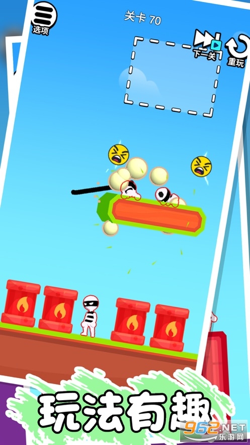 �滭Ӣ��3D��Ϸv1.0 �ٷ����ͼ1
