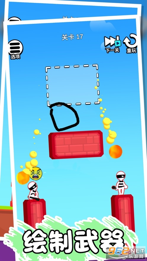 �滭Ӣ��3D��Ϸv1.0 �ٷ����ͼ3