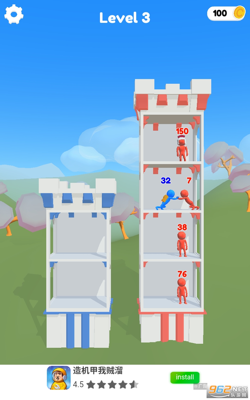 Push Tower游戏截图1