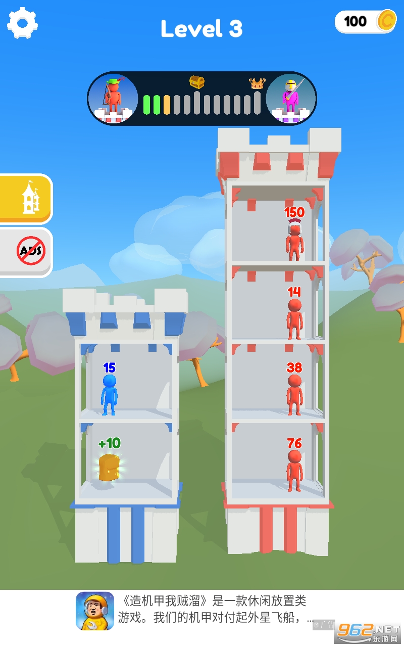 Push Tower游戏截图0
